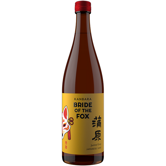 KANBARA BRIDE OF THE FOX JUNMAI GINJO SAKE