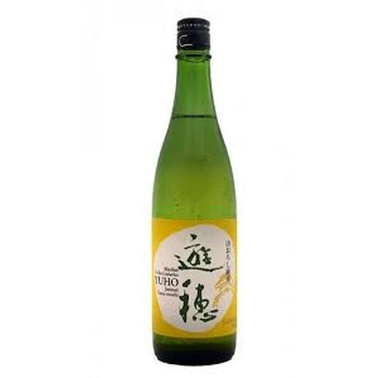 YUHO RYTHM OF THE CENTURIES