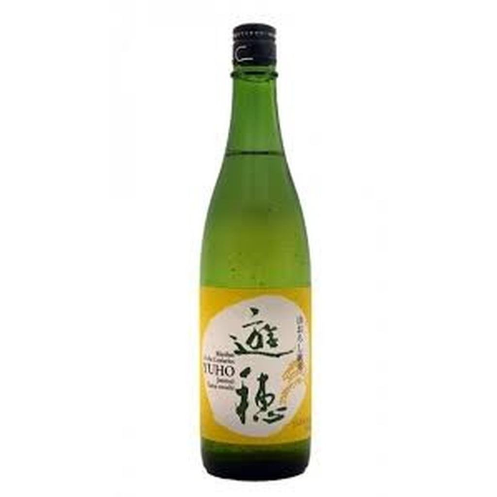 YUHO RYTHM OF THE CENTURIES - SipNYC