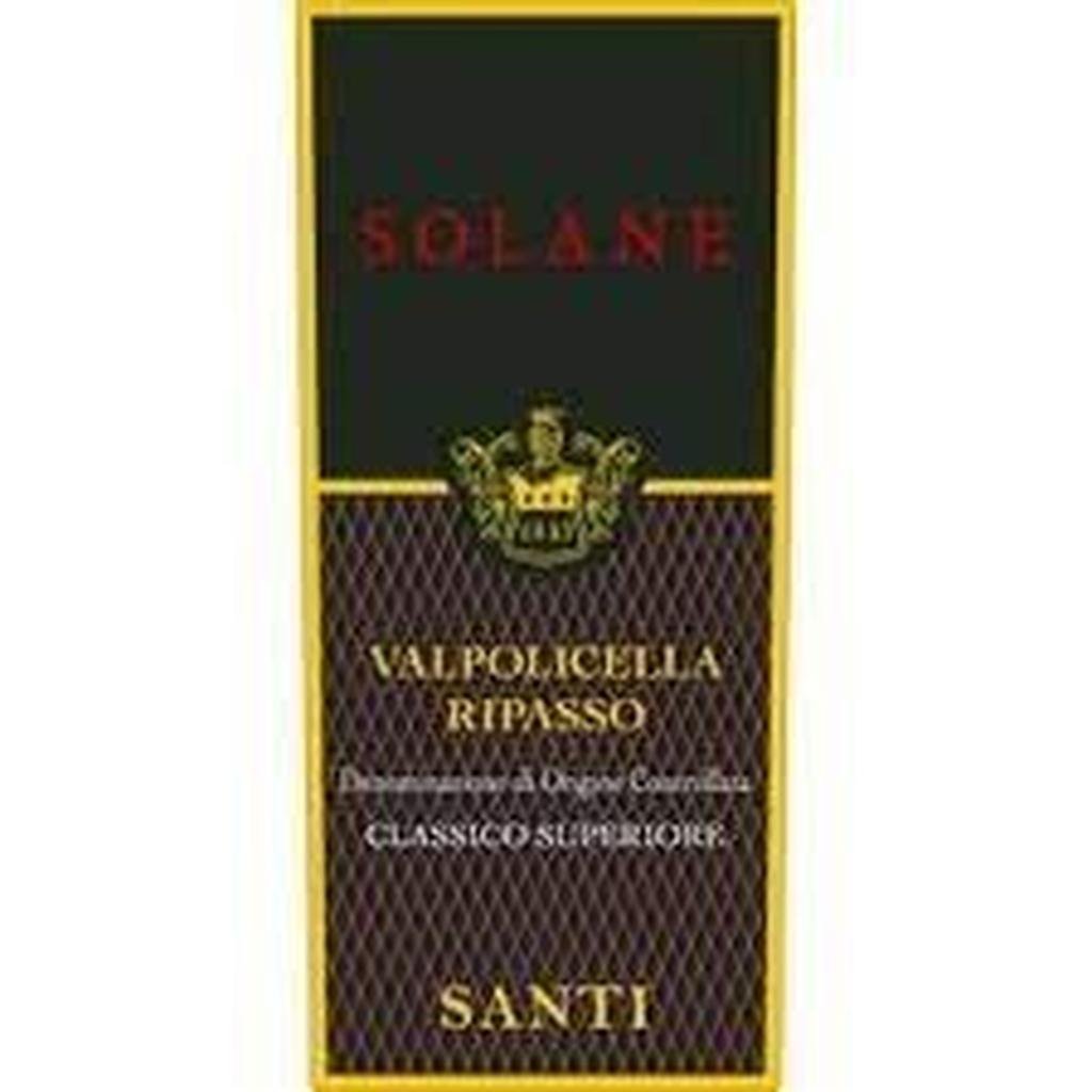 SANTI VALPOLICELLA CLASSICO SOLANE 2020 - SipNYC