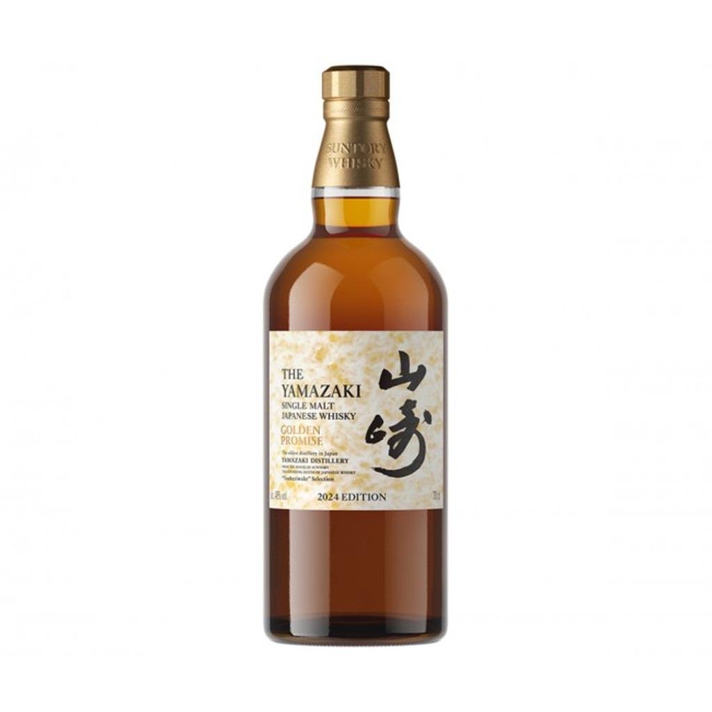 SUNTORY YAMAZAKI GOLDEN PROMISE 2024 ED - SipNYC
