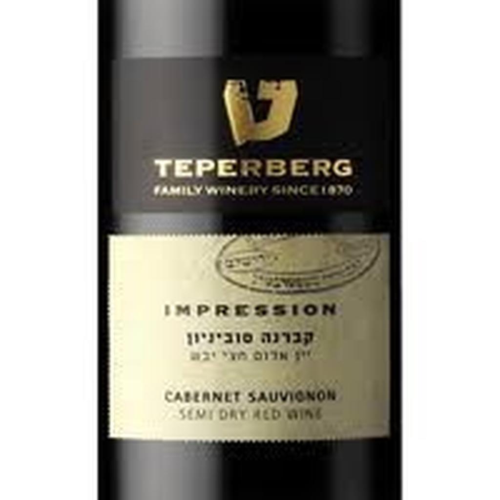 TEPERBERG IMPRESSION CABERNET SAUVIGNON 2017