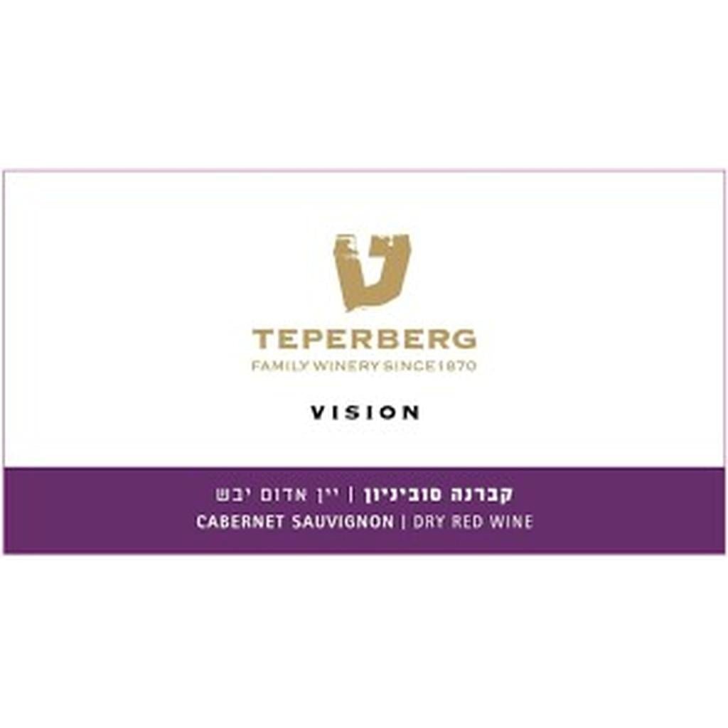 TEPERBERG VISION CABERNET SAUVIGNON 2021 - SipNYC