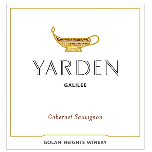 GOLAN HEIGHTS WINERY YARDEN CABERNET SAUVIGNON 2021 - SipNYC