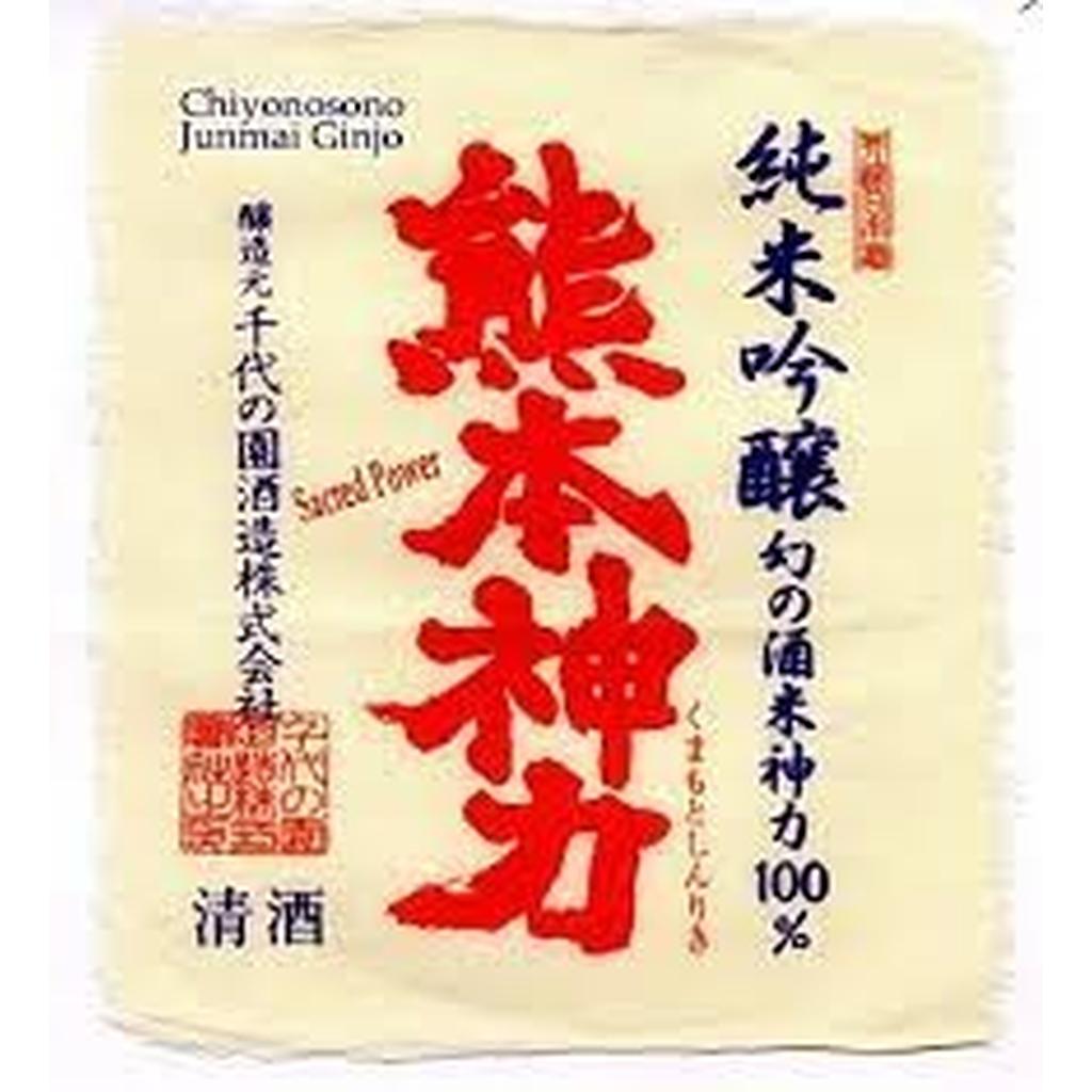 CHIYONOSONO SACRED POWER JUNMAI GINJO