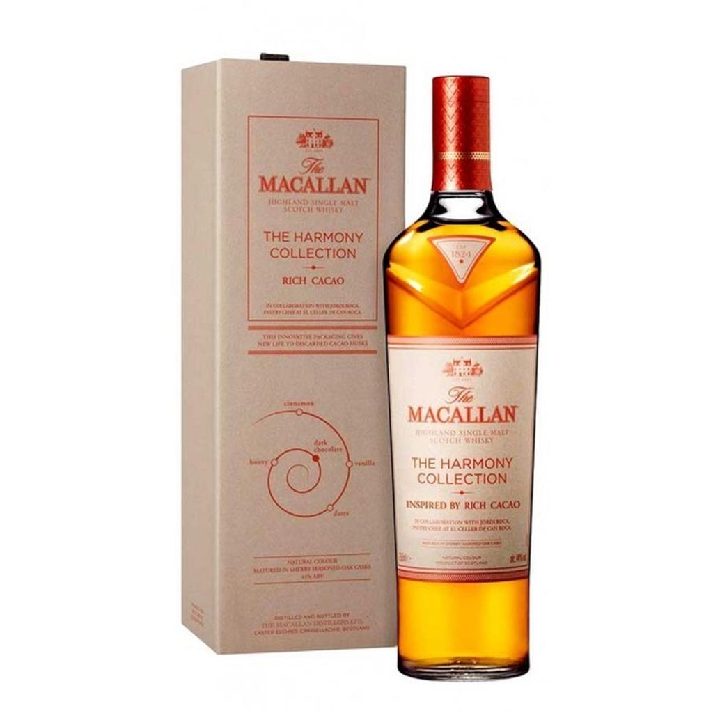 MACALLAN HARMONY COLLECTION INTENSE ARABICA