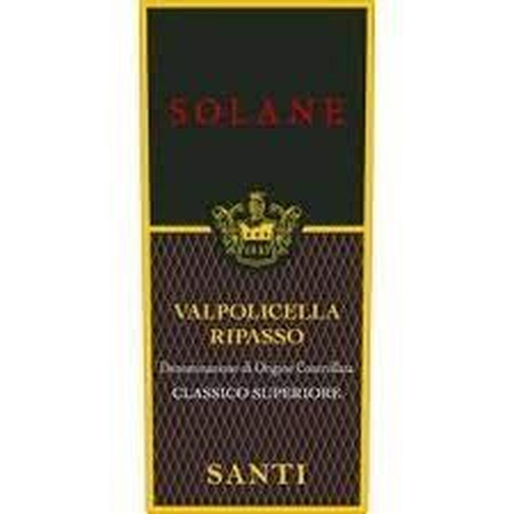 SANTI VALPOLICELLA CLASSICO SOLANE 2020