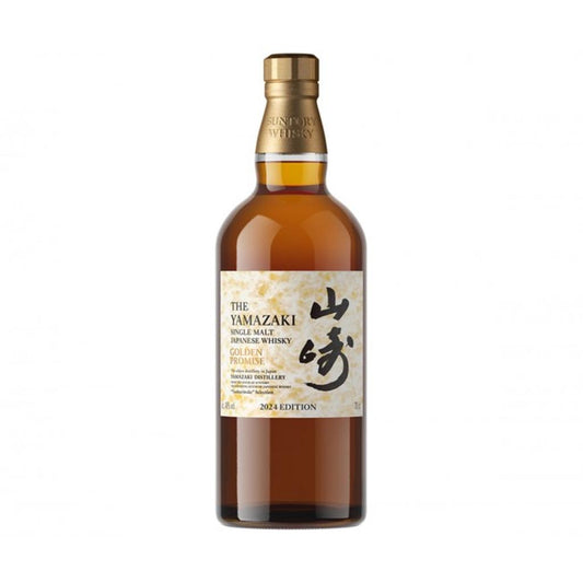 SUNTORY YAMAZAKI GOLDEN PROMISE 2024 ED