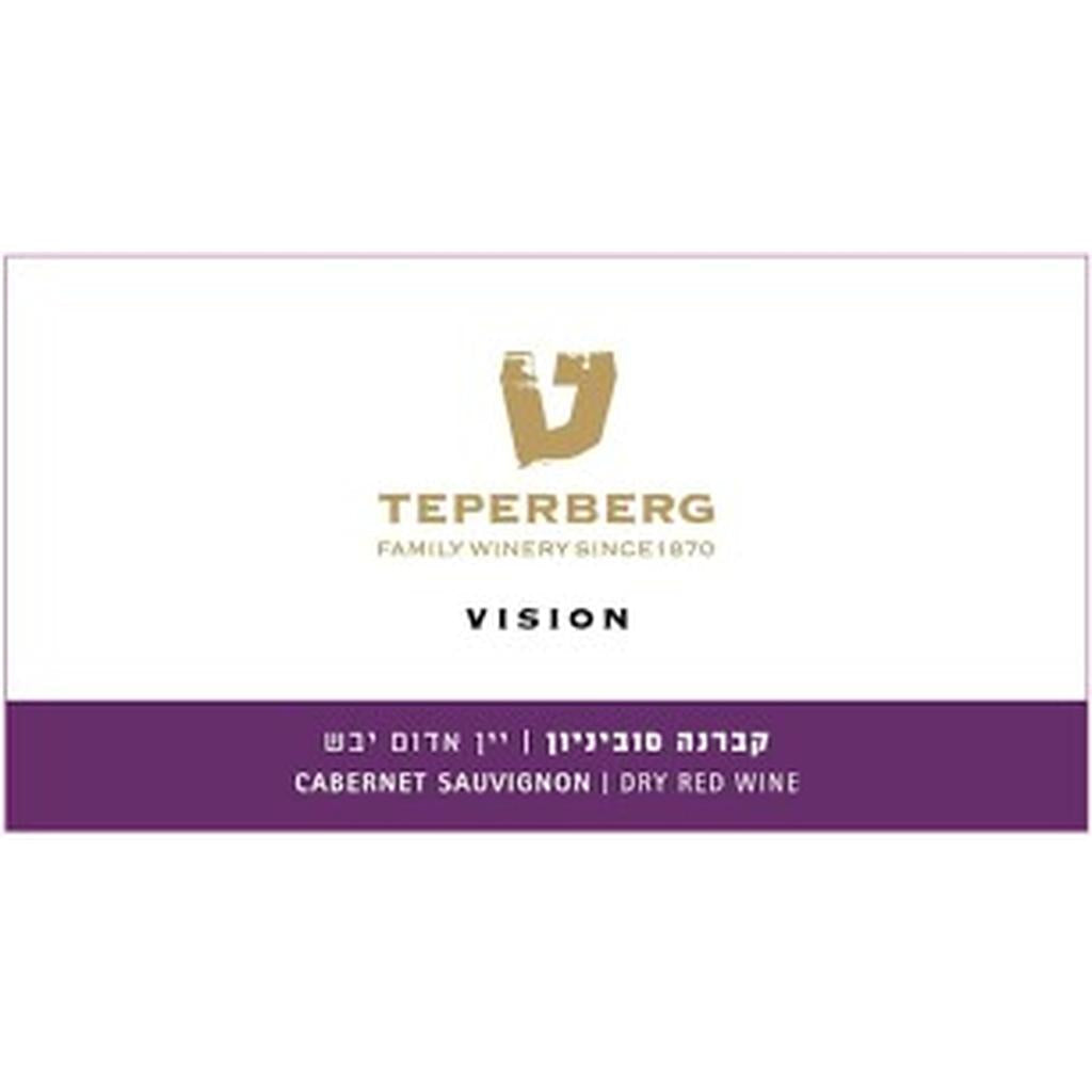 TEPERBERG VISION CABERNET SAUVIGNON 2021