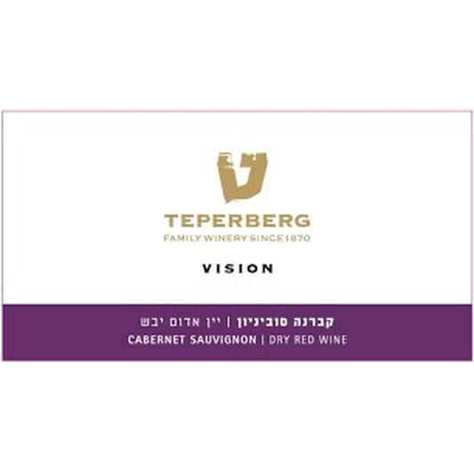 TEPERBERG VISION CABERNET SAUVIGNON 2021