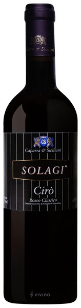 Caparra Siciliani Ciro Rosso Solagi 2018 SipNYC